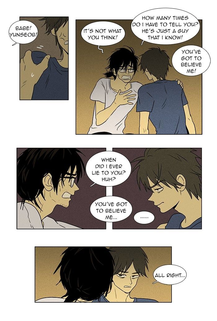 Read Cheese in the Trap Season 1 Manga Online