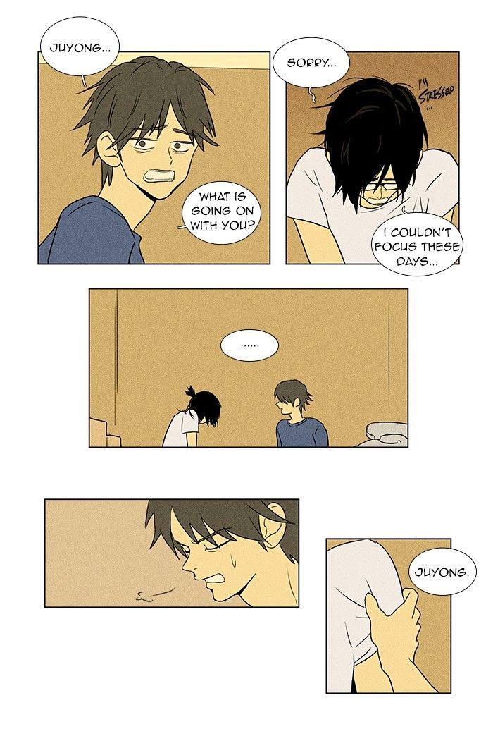 Read Cheese in the Trap Season 1 Manga Online