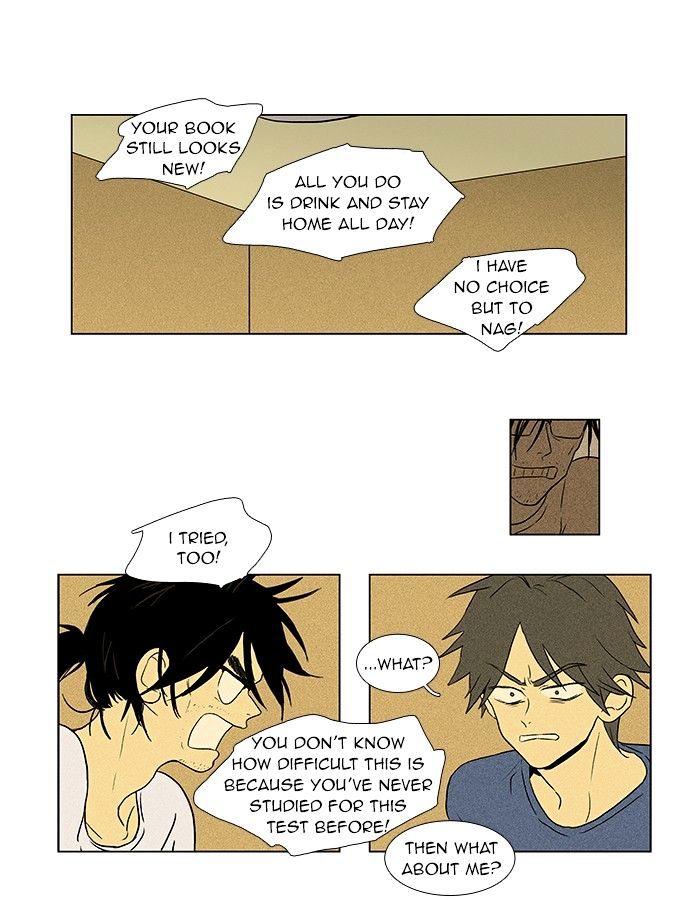 Read Cheese in the Trap Season 1 Manga Online