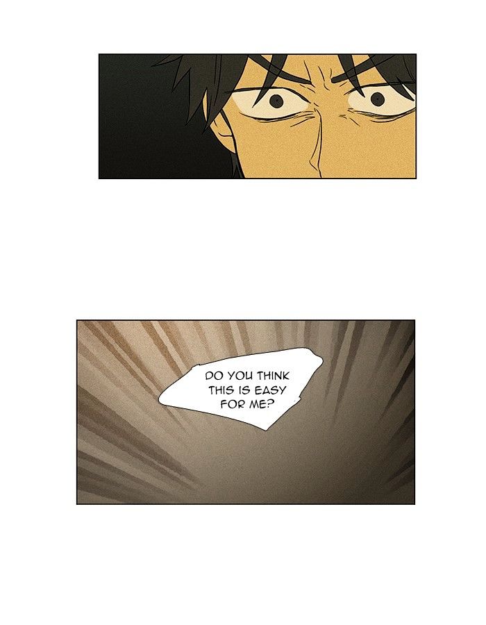 Read Cheese in the Trap Season 1 Manga Online