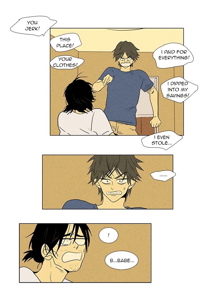 Read Cheese in the Trap Season 1 Manga Online