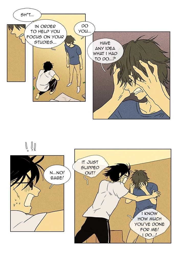 Read Cheese in the Trap Season 1 Manga Online