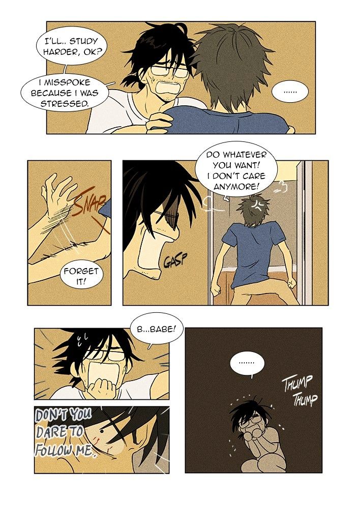 Read Cheese in the Trap Season 1 Manga Online