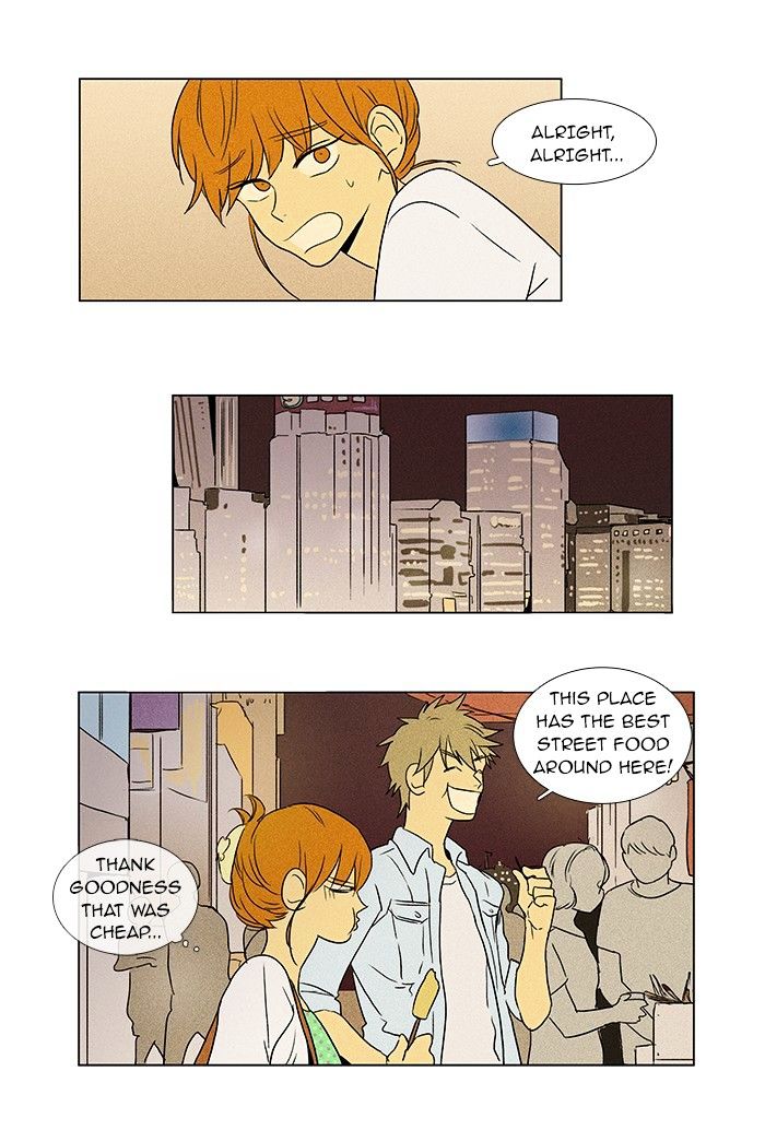 Read Cheese in the Trap Season 1 Manga Online