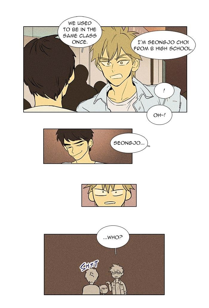 Read Cheese in the Trap Season 1 Manga Online