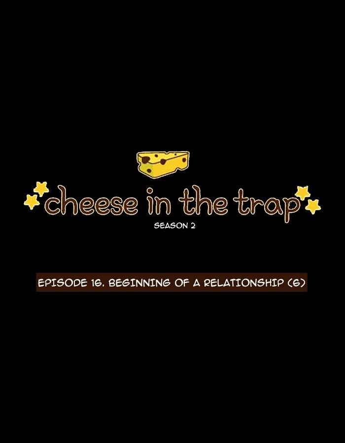 Read Cheese in the Trap Season 1 Manga Online