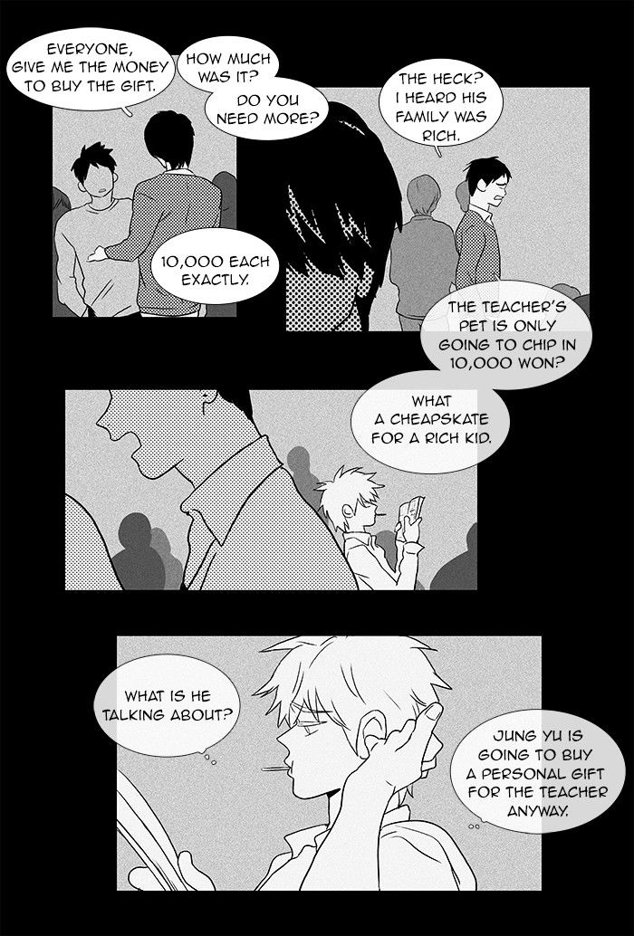 Read Cheese in the Trap Season 1 Manga Online