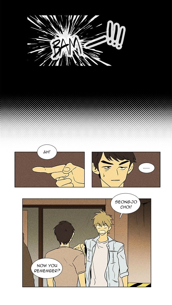 Read Cheese in the Trap Season 1 Manga Online