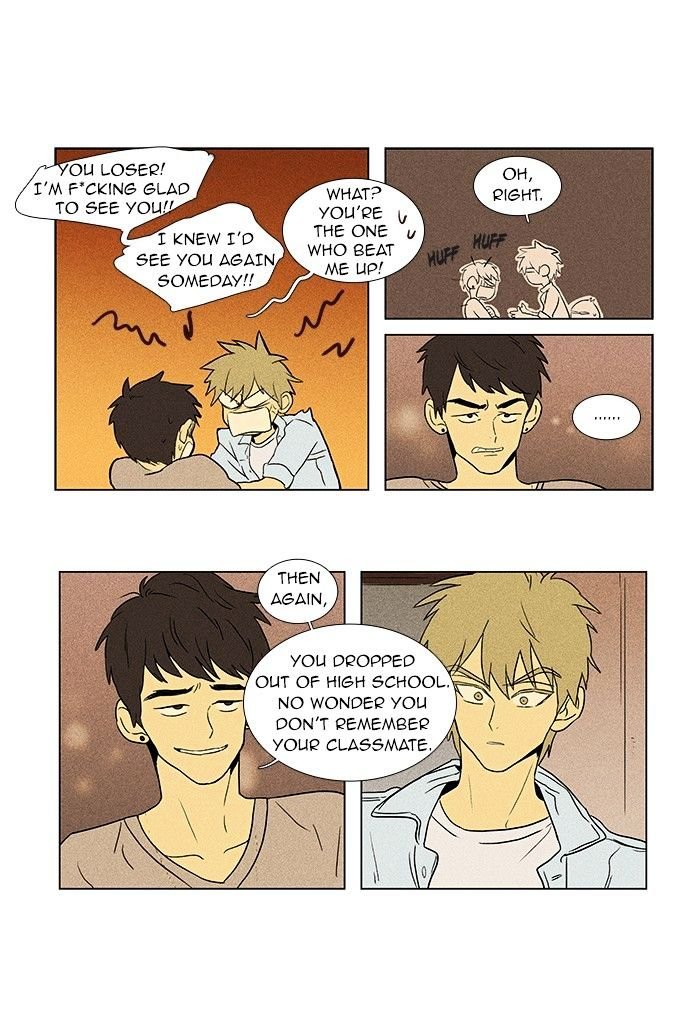 Read Cheese in the Trap Season 1 Manga Online