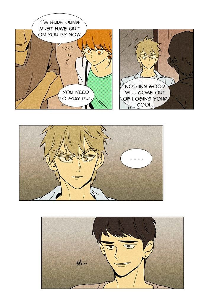 Read Cheese in the Trap Season 1 Manga Online