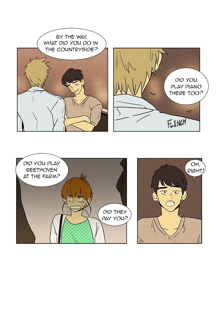 Read Cheese in the Trap Season 1 Manga Online