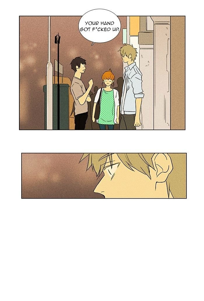 Read Cheese in the Trap Season 1 Manga Online
