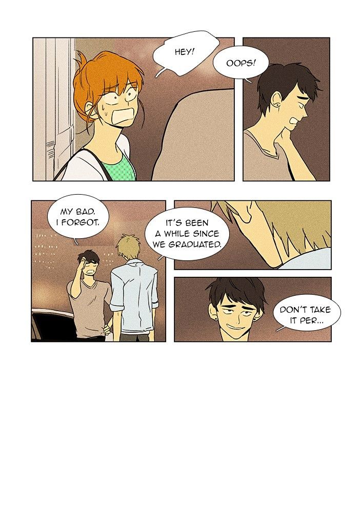 Read Cheese in the Trap Season 1 Manga Online