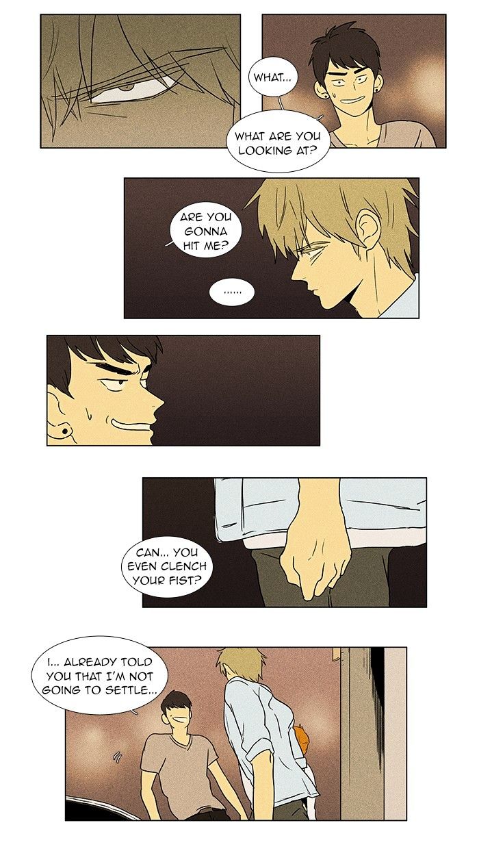 Read Cheese in the Trap Season 1 Manga Online