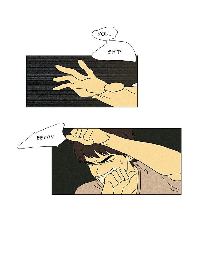 Read Cheese in the Trap Season 1 Manga Online