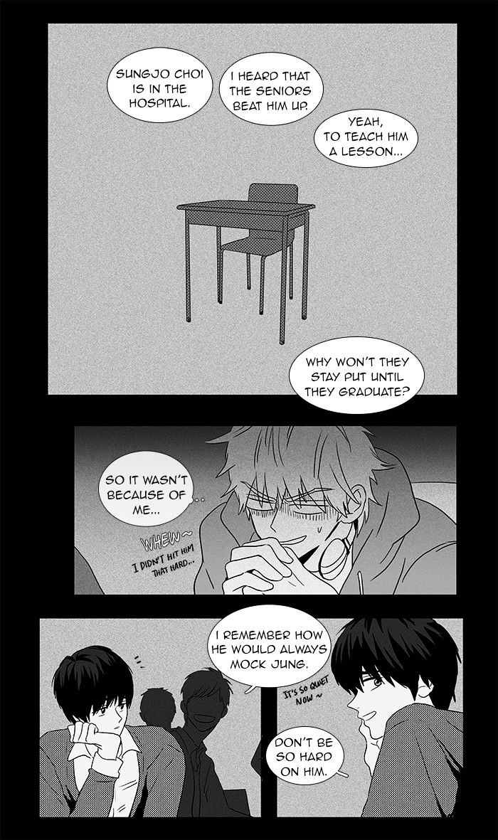 Read Cheese in the Trap Season 1 Manga Online