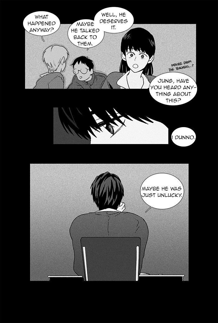 Read Cheese in the Trap Season 1 Manga Online