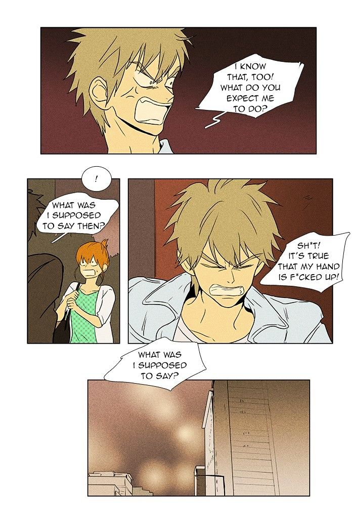 Read Cheese in the Trap Season 1 Manga Online