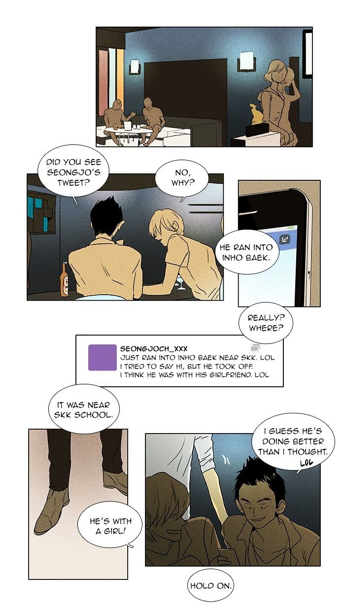 Read Cheese in the Trap Season 1 Manga Online
