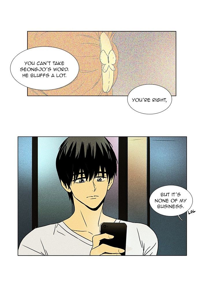 Read Cheese in the Trap Season 1 Manga Online