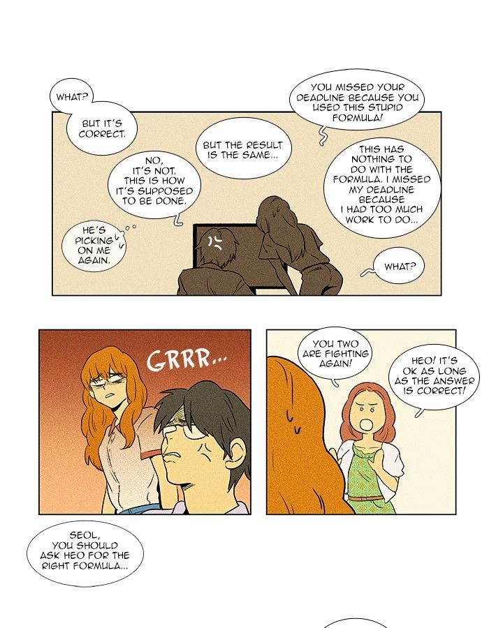Read Cheese in the Trap Season 1 Manga Online