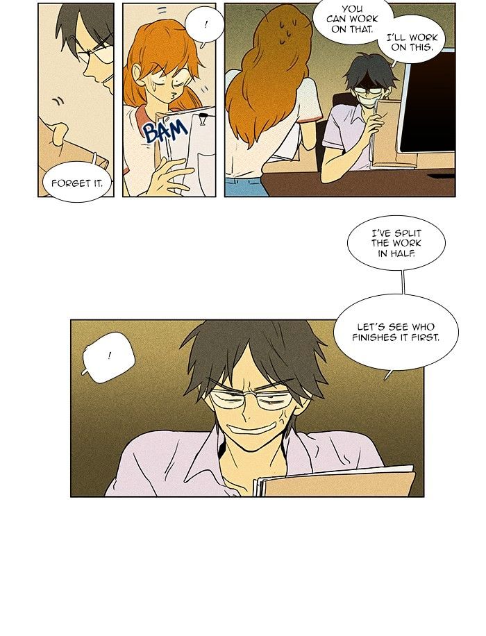 Read Cheese in the Trap Season 1 Manga Online