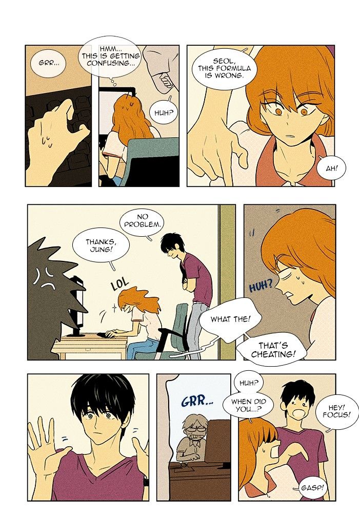 Read Cheese in the Trap Season 1 Manga Online
