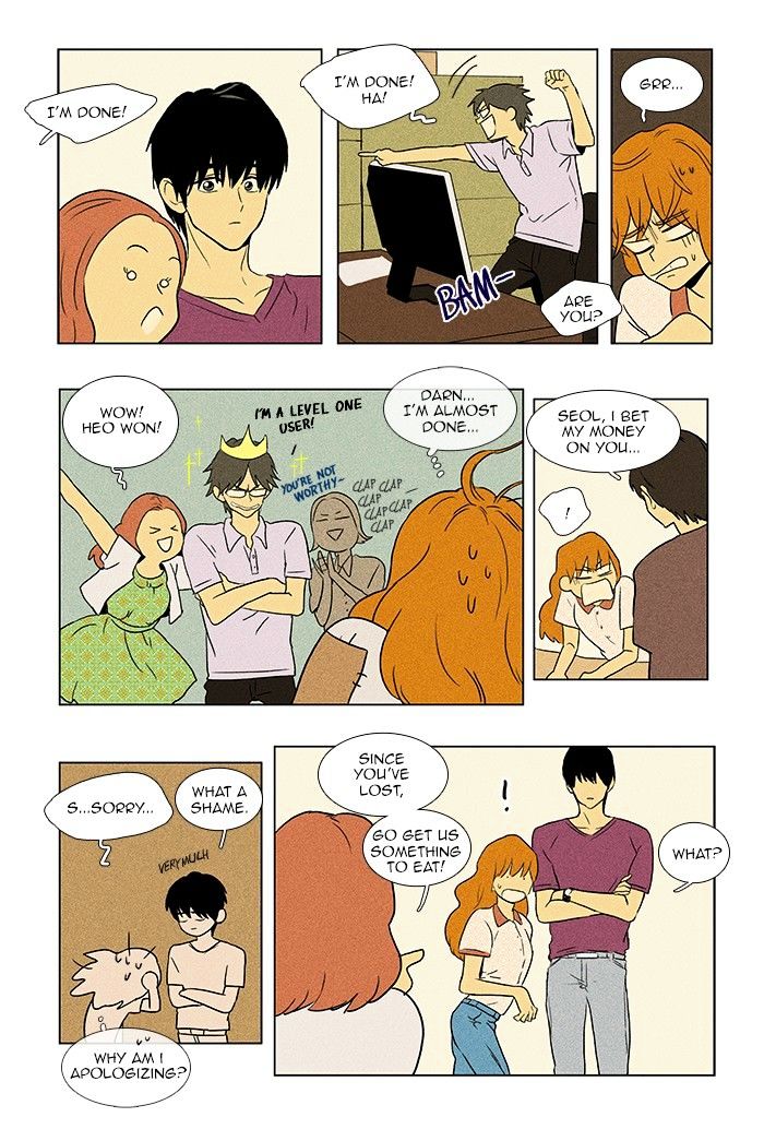 Read Cheese in the Trap Season 1 Manga Online