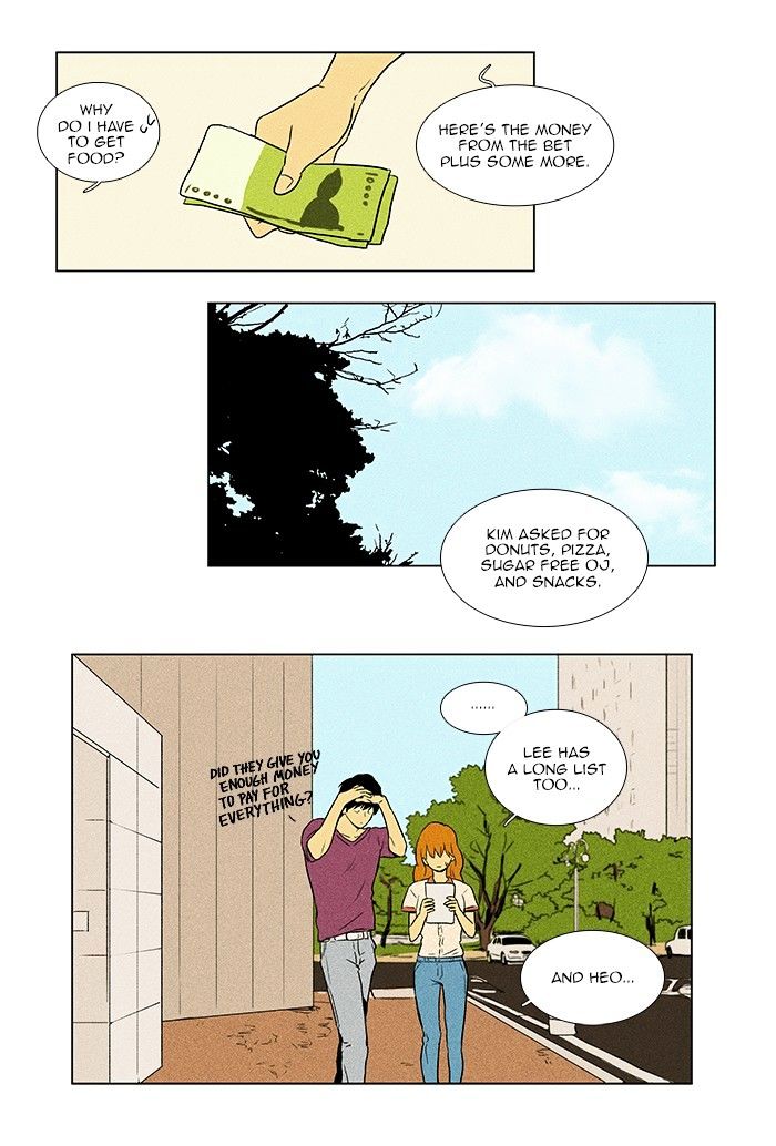 Read Cheese in the Trap Season 1 Manga Online