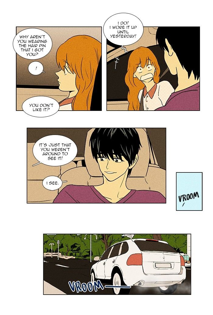 Read Cheese in the Trap Season 1 Manga Online