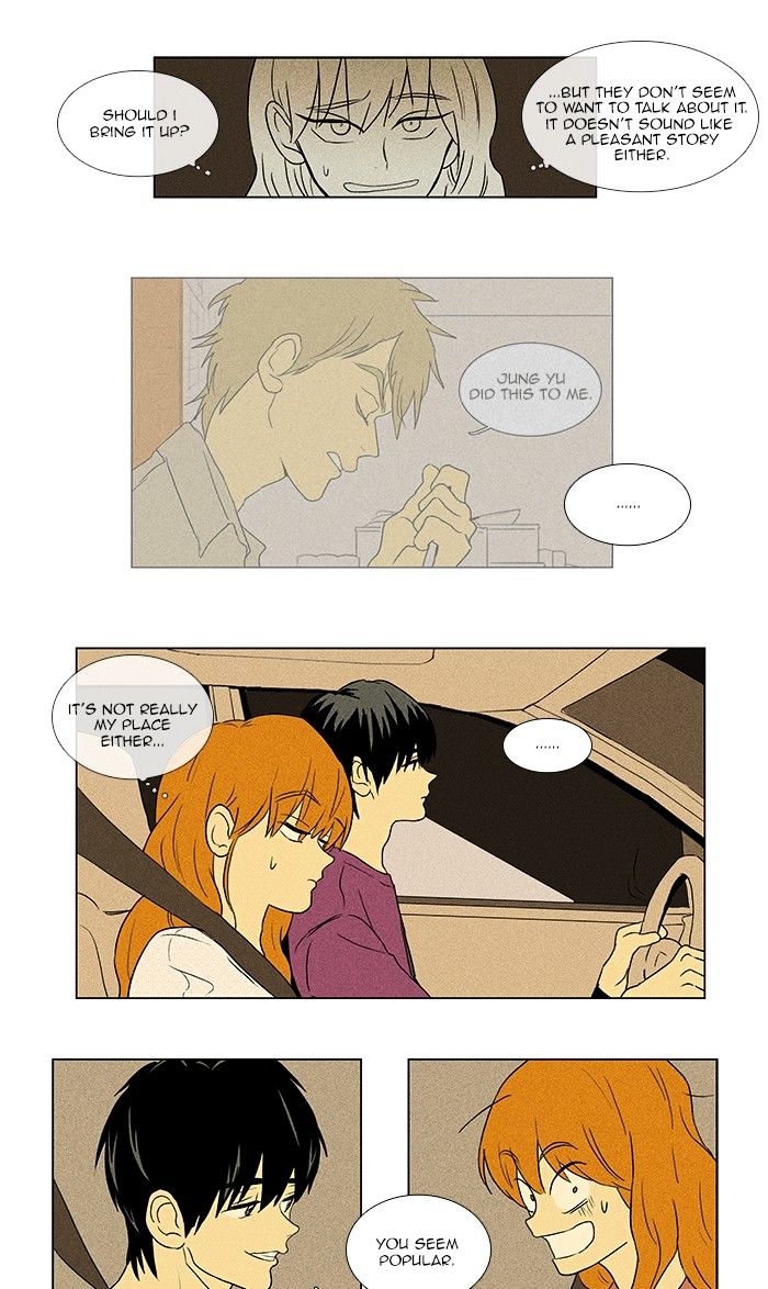 Read Cheese in the Trap Season 1 Manga Online