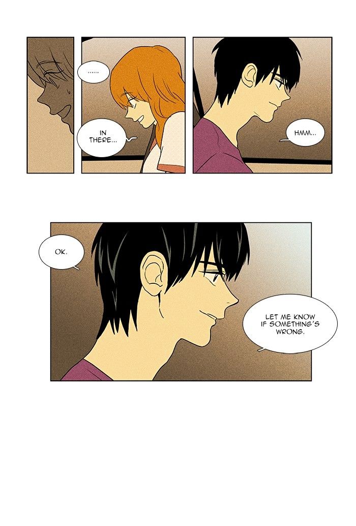 Read Cheese in the Trap Season 1 Manga Online