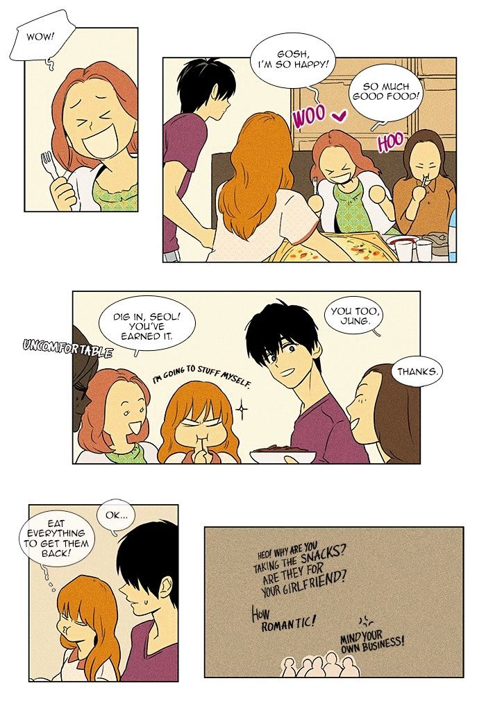 Read Cheese in the Trap Season 1 Manga Online