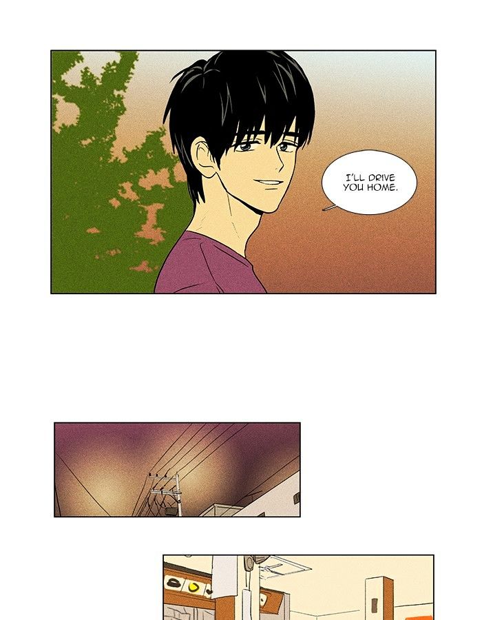 Read Cheese in the Trap Season 1 Manga Online