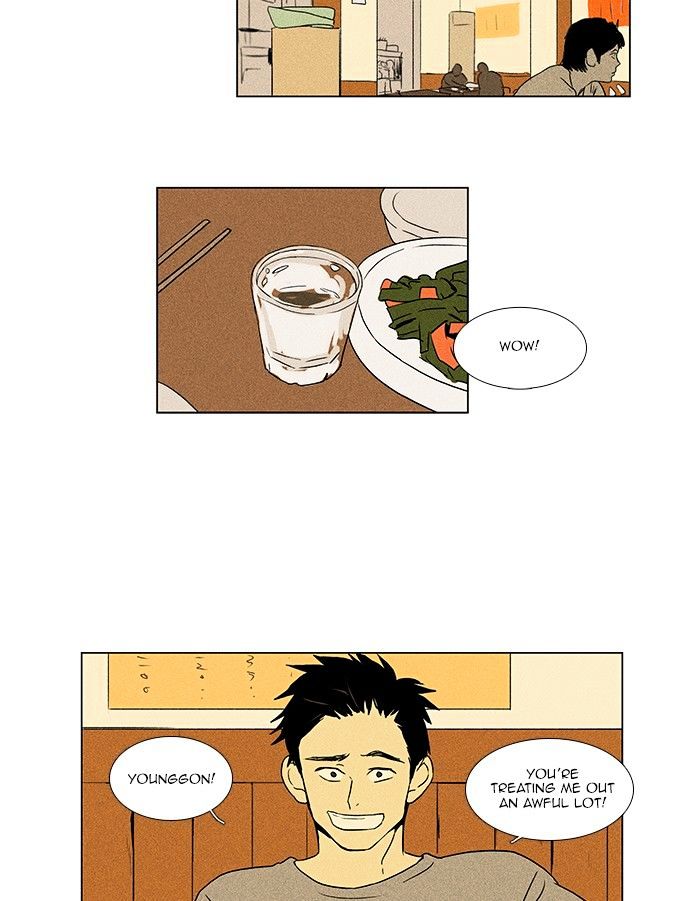 Read Cheese in the Trap Season 1 Manga Online