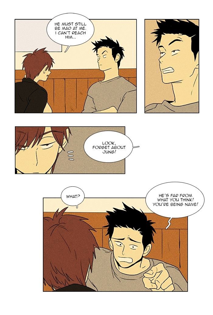 Read Cheese in the Trap Season 1 Manga Online