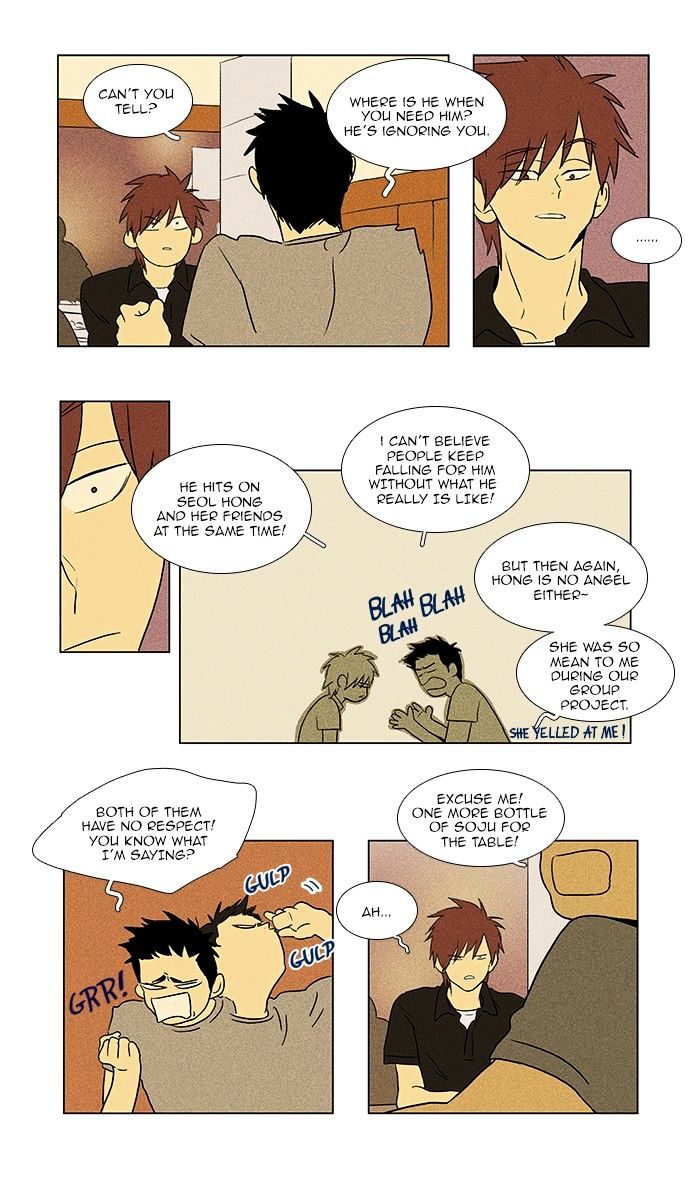 Read Cheese in the Trap Season 1 Manga Online