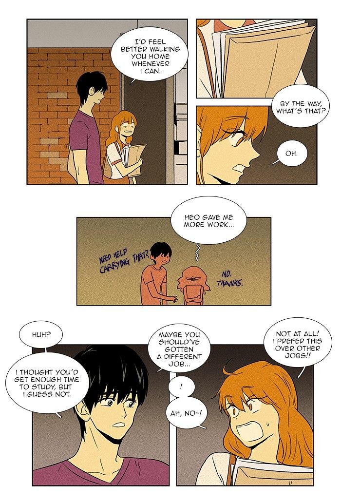 Read Cheese in the Trap Season 1 Manga Online