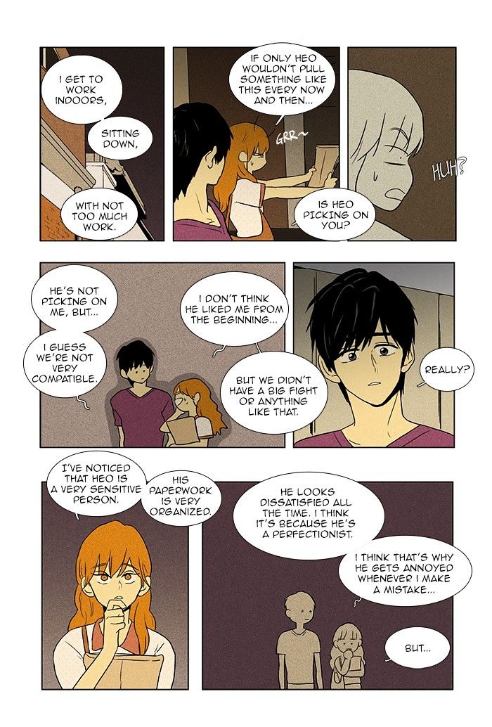 Read Cheese in the Trap Season 1 Manga Online