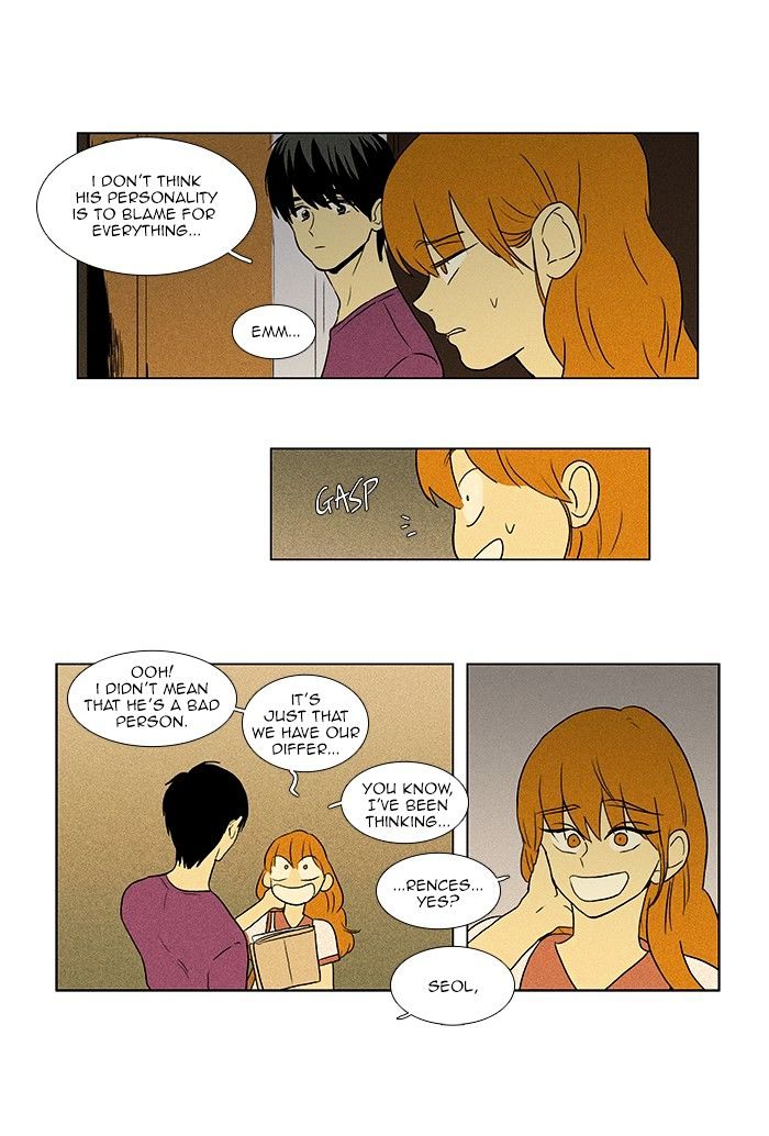 Read Cheese in the Trap Season 1 Manga Online