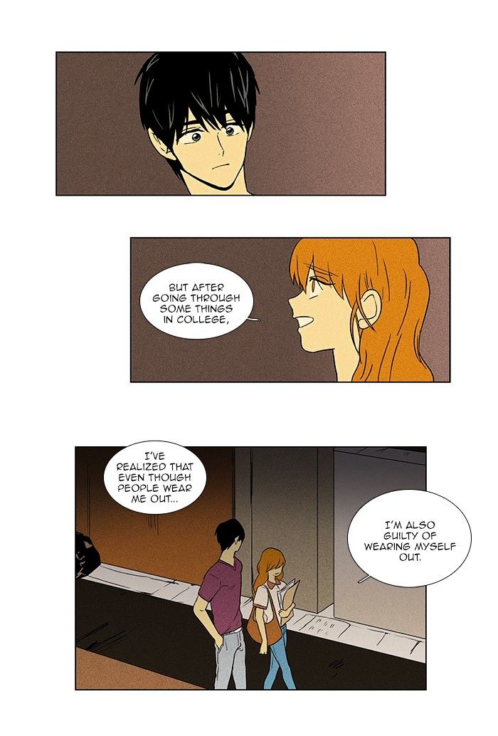 Read Cheese in the Trap Season 1 Manga Online
