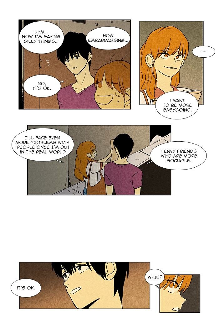 Read Cheese in the Trap Season 1 Manga Online