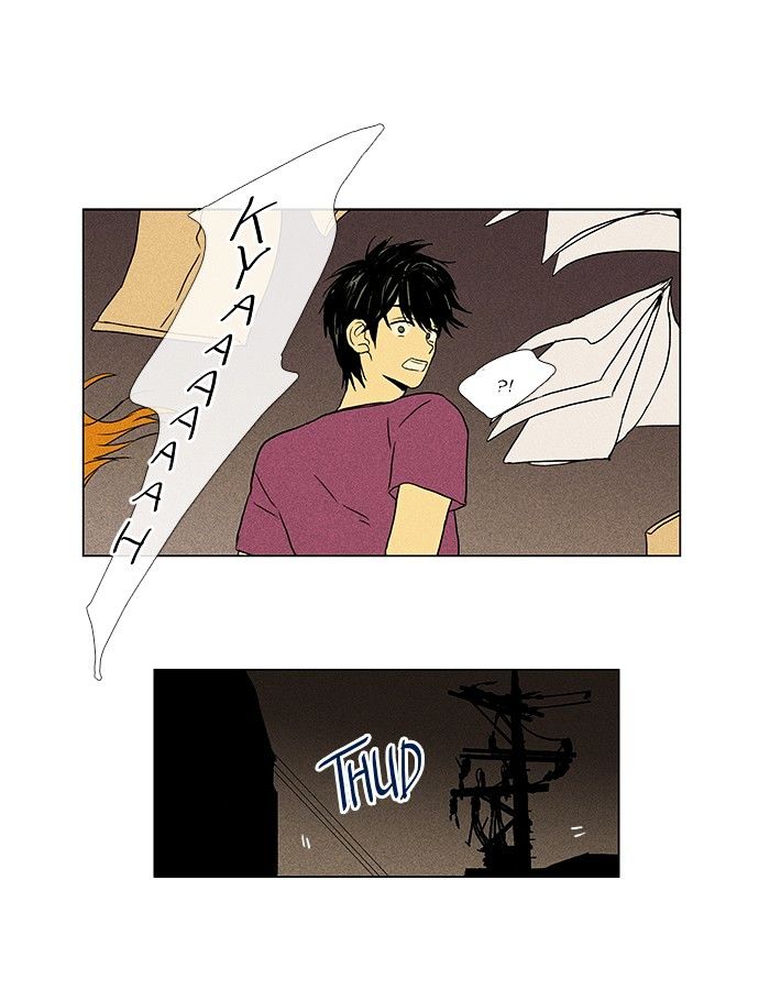 Read Cheese in the Trap Season 1 Manga Online