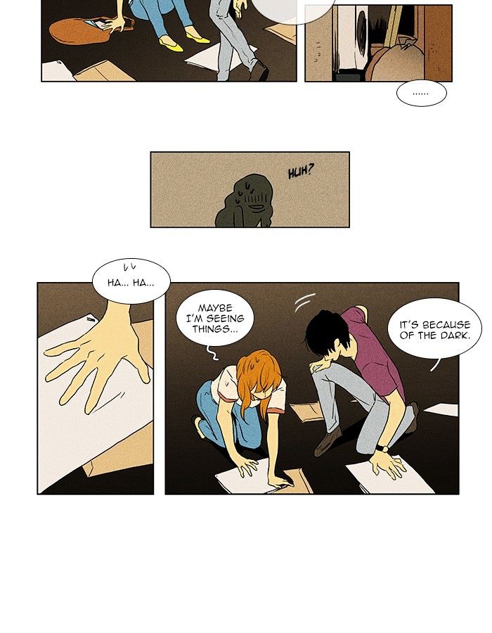 Read Cheese in the Trap Season 1 Manga Online