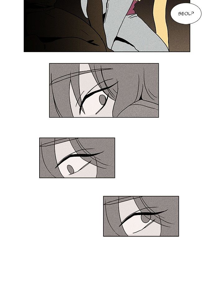 Read Cheese in the Trap Season 1 Manga Online