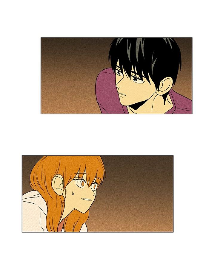 Read Cheese in the Trap Season 1 Manga Online