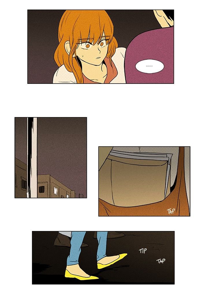 Read Cheese in the Trap Season 1 Manga Online