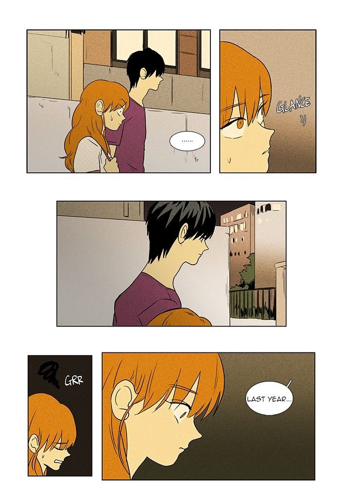 Read Cheese in the Trap Season 1 Manga Online