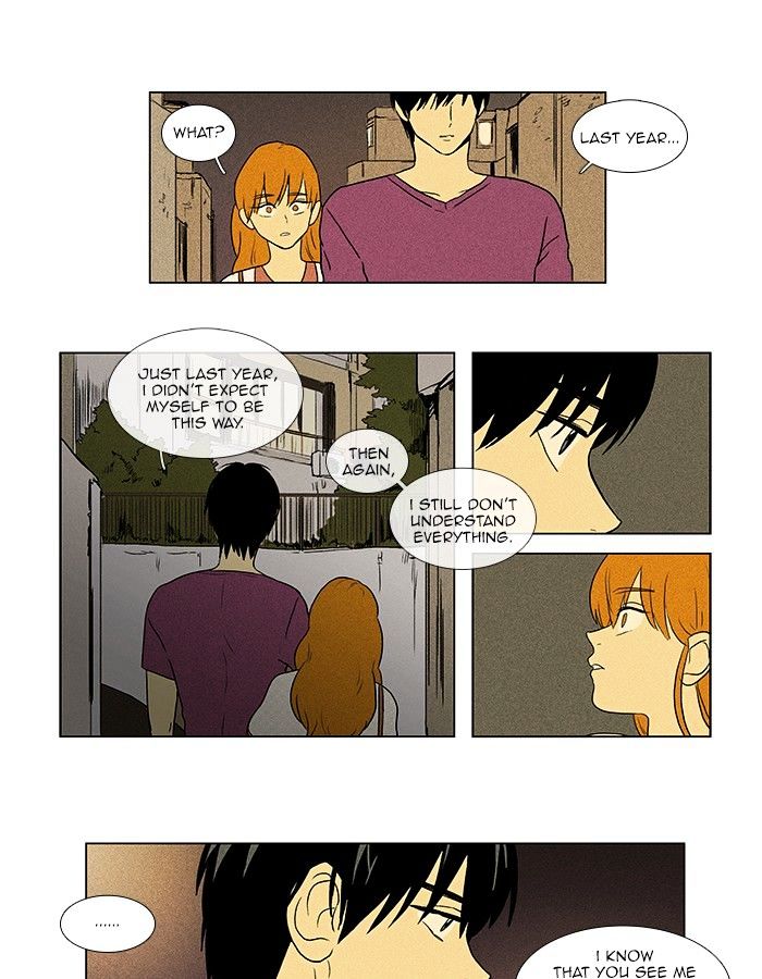 Read Cheese in the Trap Season 1 Manga Online
