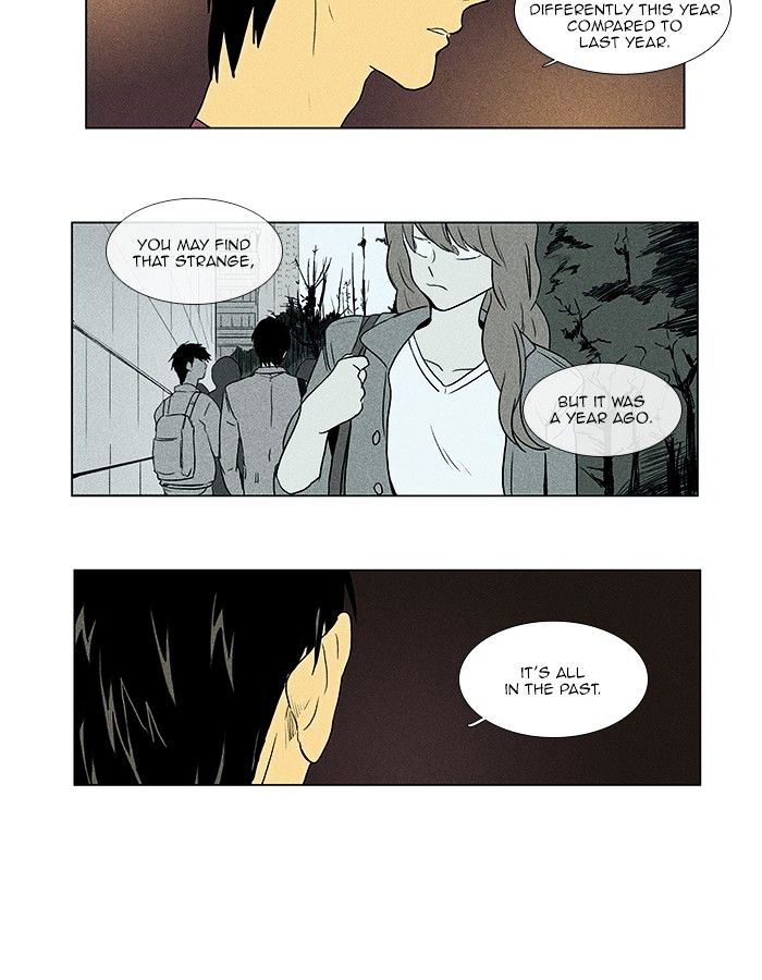Read Cheese in the Trap Season 1 Manga Online